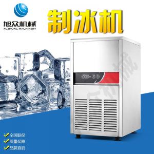 SD23、28、40、48、60制冰機(jī)系列